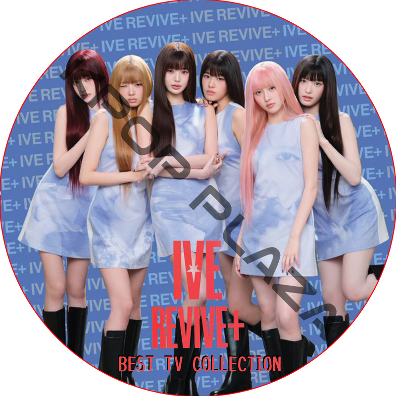 IVE BEST TV COLLECTION (REVIVE＋) / アイブ ive dvd [K-POP DVD]の画像