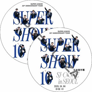 kpop plaza - KPOP DVD 専門店 - 新大久保 - kpop dvd