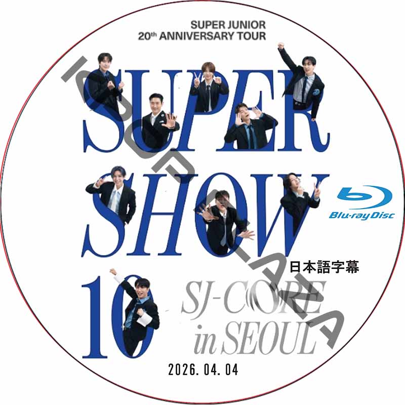 kpop plaza - KPOP DVD 専門店 - 新大久保 - kpop dvd