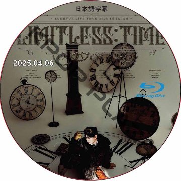 [Blu-ray] EUNHYUK LIVE TOUR 2025 -Limitless Time- Specialin SEOUL + スペシャルメイキング (2025.04.06) 日本語字幕の画像