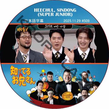 kpop plaza - KPOP DVD 専門店 - 新大久保 - kpop dvd
