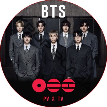 BTS 2026 PV & TV COLLECTION (SWIM) / 防弾少年団 バンタン [K-POP DVD]の画像