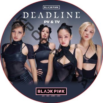 BLACKPINK PV & TV COLLECTION (DEADLINE) / ブラックピンク [K-POP DVD]の画像