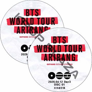 BTS WORLD TOUR ‘ARIRANG’ IN GOYANG Day3 (2026.04.12 #2枚セット) 日本語字幕 / 防弾少年団 BTS [K-POP DVD]の画像