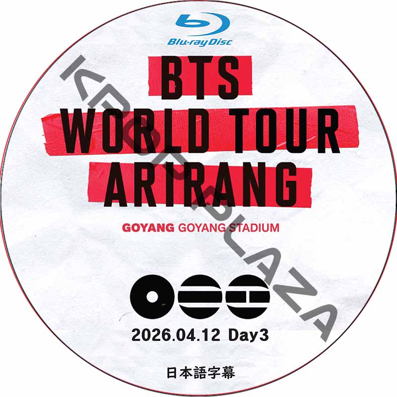 KPOP PLAZA] KPOP DVD 専門店 KPOP PLAZA