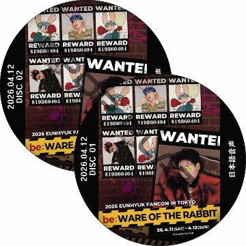 2026 EUNHYUK FANCON [be:WARE OF THE RABBIT] IN TOKYO (2026.04.12 #2枚セット) 日本語音声 / SJ DVD スーパージュニアの画像