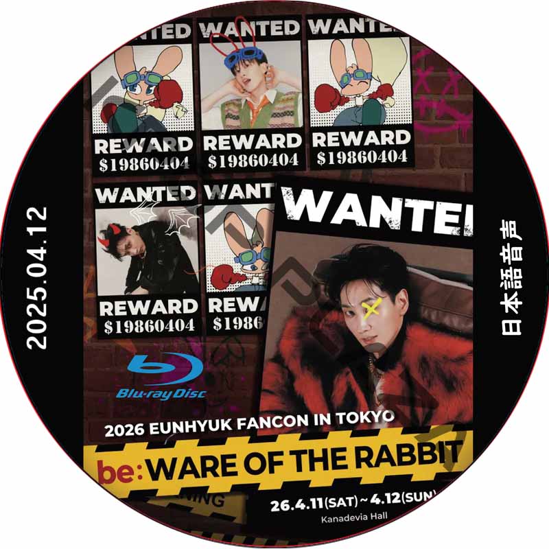 KPOP PLAZA] KPOP DVD 専門店 KPOP PLAZA