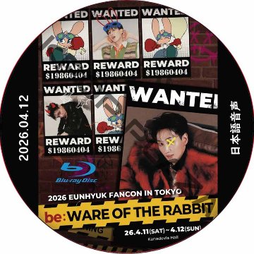 [Blu-ray] 2026 EUNHYUK FANCON [be:WARE OF THE RABBIT] IN TOKYO (2026.04.12) 日本語音声 / SJ DVD スーパージュニアの画像