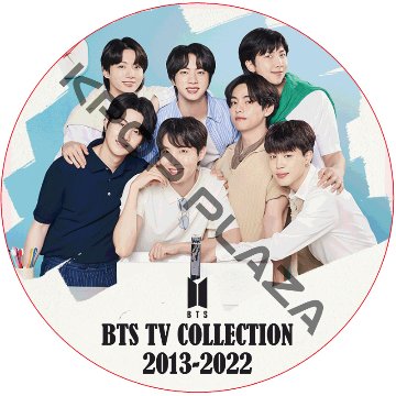 BTS 2013-2022 TV COLLECTION / 防弾少年団 バンタン [K-POP DVD]画像