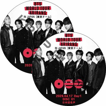 BTS WORLD TOUR ‘ARIRANG’ IN JAPAN Day1 (2026.04.17 #2枚セット) 日本語音声 / 防弾少年団 BTS [K-POP DVD]の画像