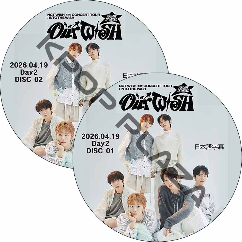NCT WISH 1st CONCERT TOUR ‘INTO THE WISH : Our WISH’ ENCORE IN SEOUL Day2 (26.04.19 #2枚セット) 日本語字幕の画像