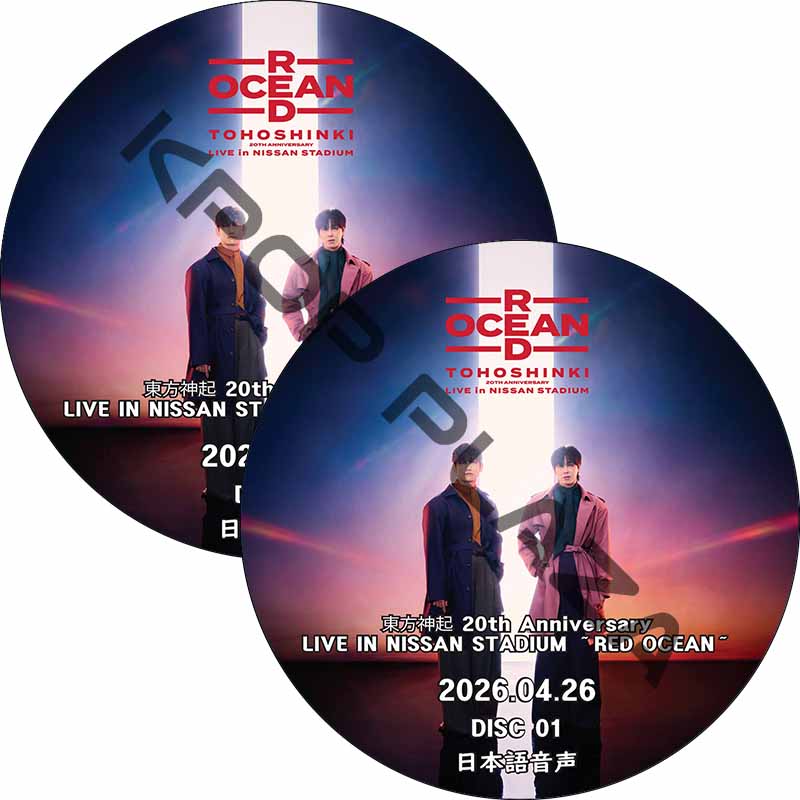kpop plaza - KPOP DVD 専門店 - 新大久保 - kpop dvd