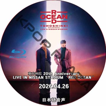 KPOP PLAZA] KPOP DVD 専門店 KPOP PLAZA