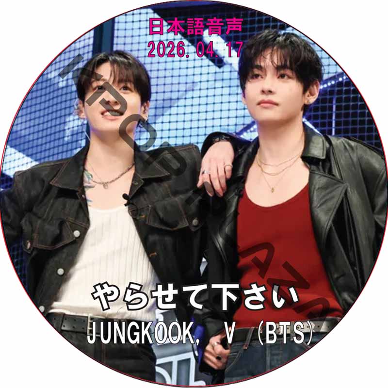 KPOP PLAZA] KPOP DVD 専門店 KPOP PLAZA