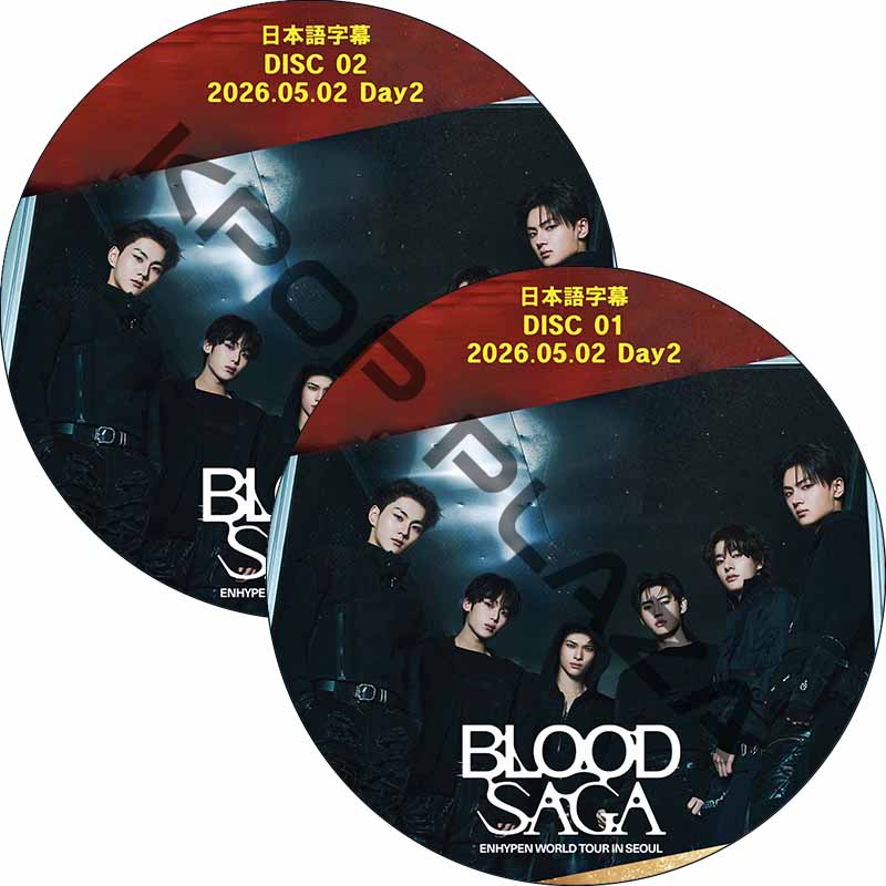 ENHYPEN 2セット DVD KPOP PLAZA] KPOP DVD 専門店 KPOP PLAZA