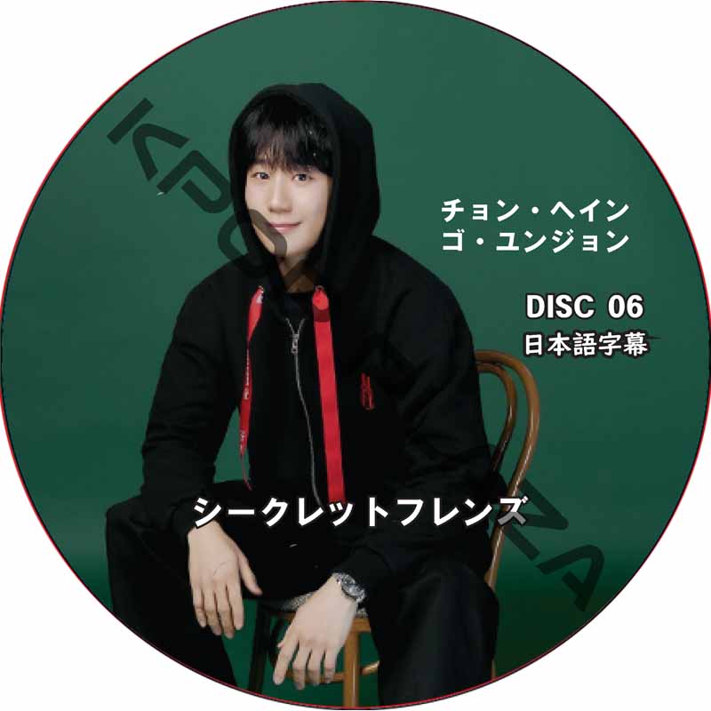 KPOP PLAZA] KPOP DVD 専門店 KPOP PLAZA