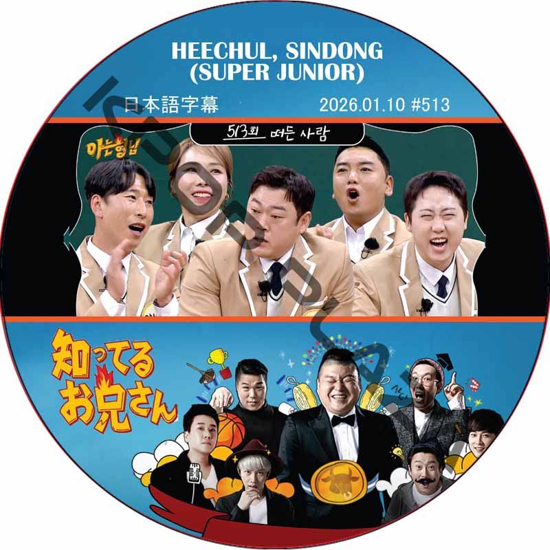 KPOP PLAZA] KPOP DVD 専門店 KPOP PLAZA