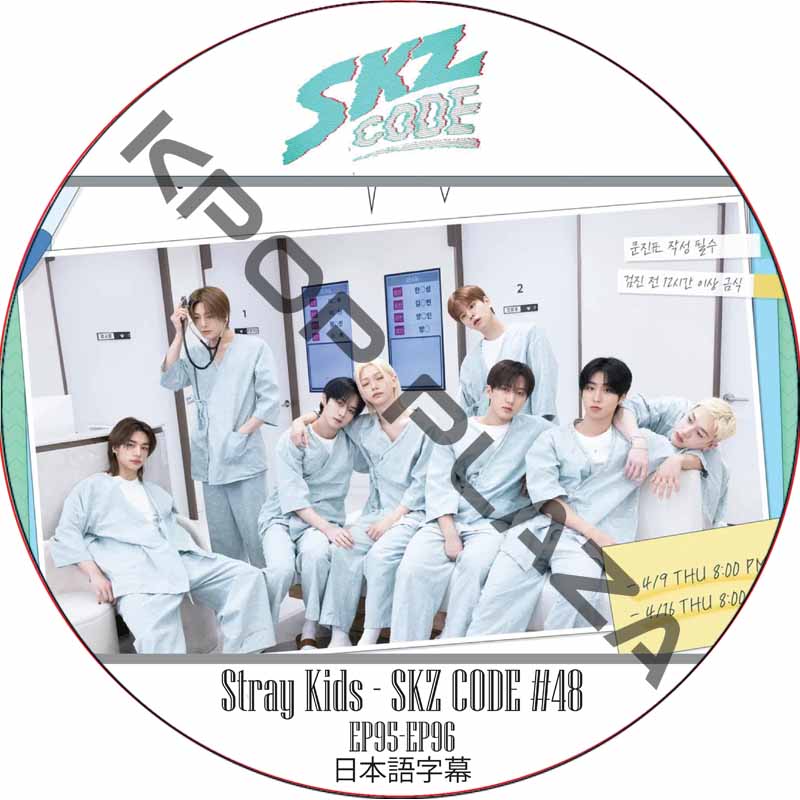KPOP PLAZA] KPOP DVD 専門店 KPOP PLAZA