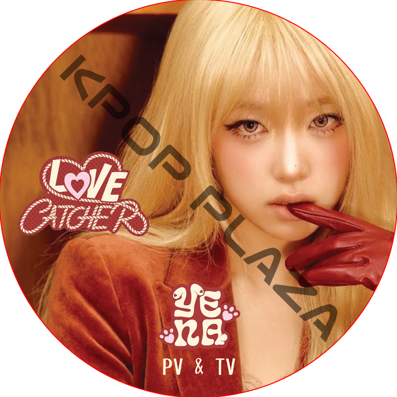 iZONE YENA PV & TV COLLECTION (LOVE CATCHER) / アイズオン ウェナ [K-POP DVD]の画像