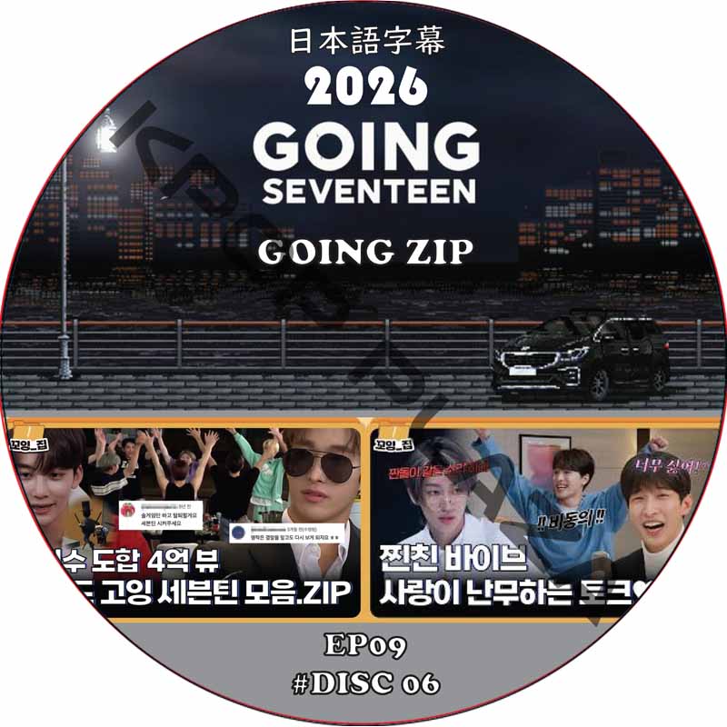 KPOP PLAZA] KPOP DVD 専門店 KPOP PLAZA