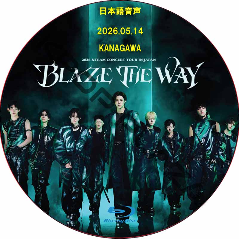 kpop plaza - KPOP DVD 専門店 - 新大久保 - kpop dvd