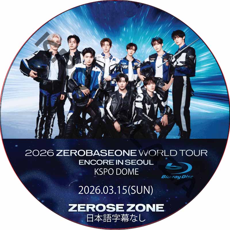 [Blu-ray] ZEROBASEONE WORLD TOUR [HERE&NOW] ENCORE IN SEOUL (2026.03.15) 日本語字幕なしの画像