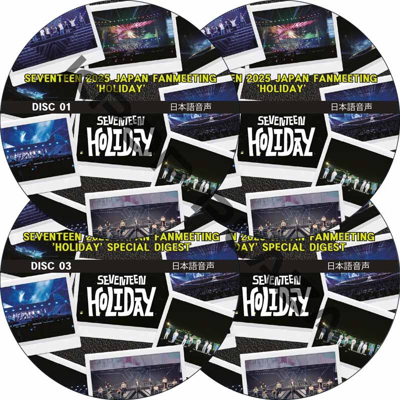 SEVENTEEN 2025 JAPAN FANMEETING 'HOLIDAY' + SPECIAL DIGEST(#4枚セット) 日本語音声 / SVT DVD セブチ [K-POP DVD]の画像
