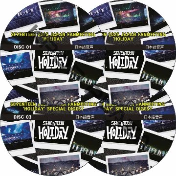 KPOP PLAZA] KPOP DVD 専門店 KPOP PLAZA