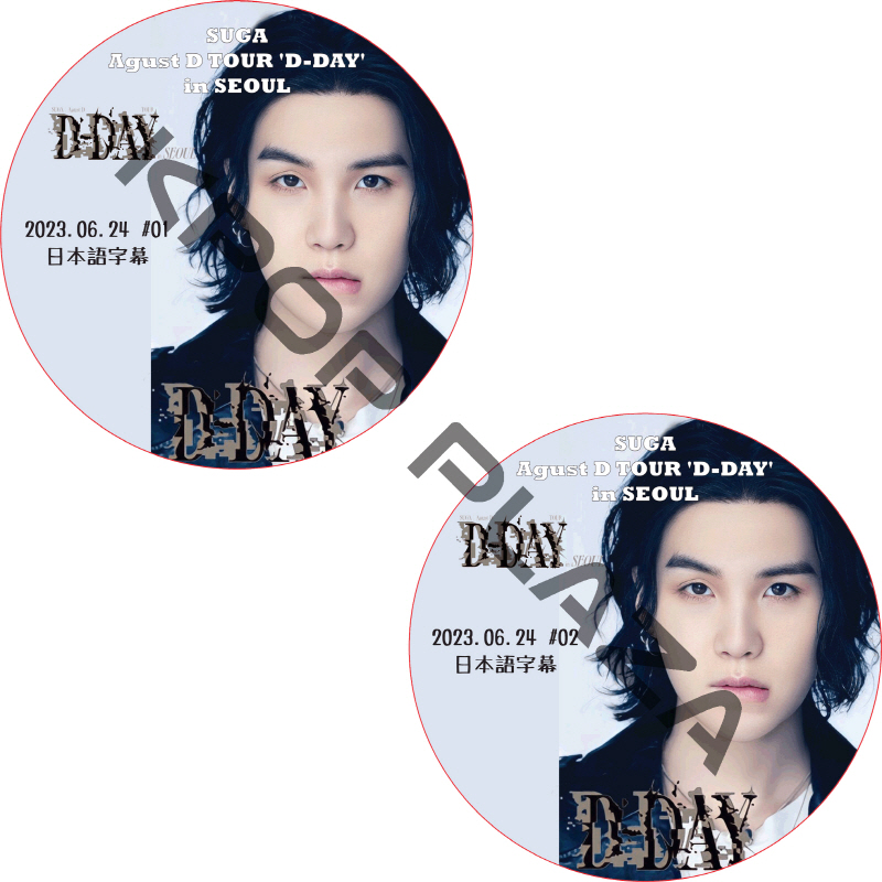 KPOP PLAZA] KPOP DVD 専門店 KPOP PLAZA