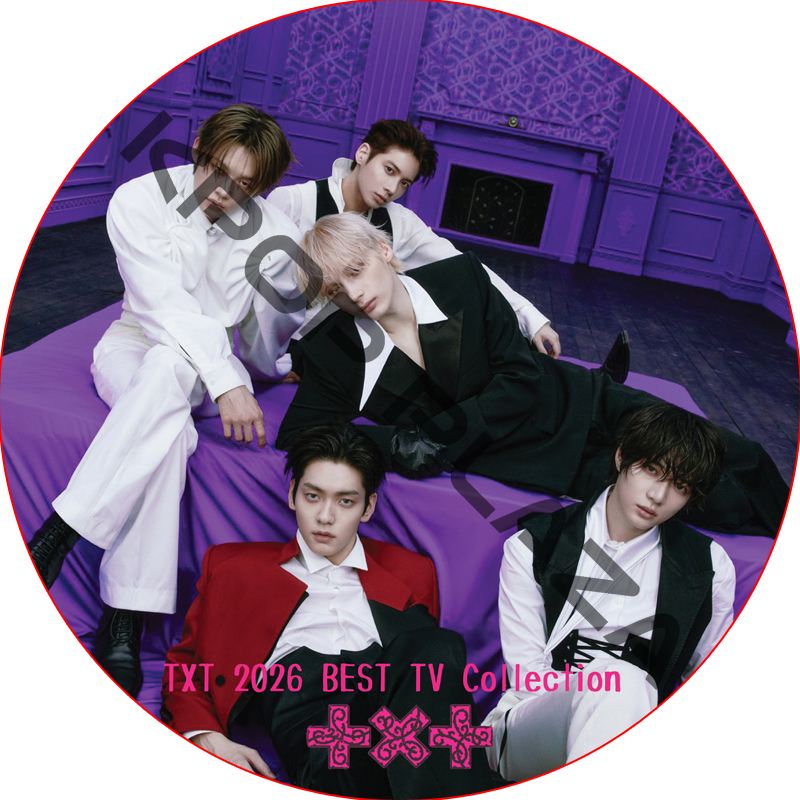 TXT 2026 BEST TV COLLECTION (Stick With You) / TOMORROW X TOGETHER DVD TXT DVD [K-POP DVD]の画像