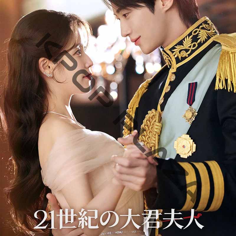 KPOP PLAZA] KPOP DVD 専門店 KPOP PLAZA
