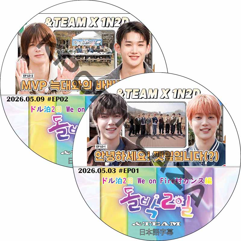 kpop plaza - KPOP DVD 専門店 - 新大久保 - kpop dvd