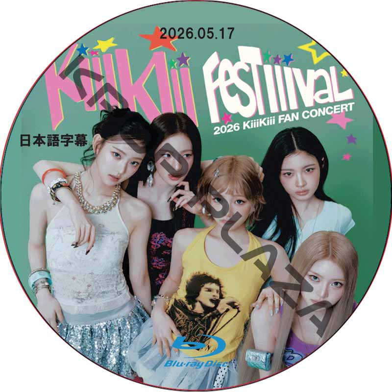 KPOP PLAZA] KPOP DVD 専門店 KPOP PLAZA