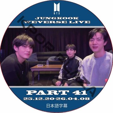 KPOP PLAZA] KPOP DVD 専門店 KPOP PLAZA