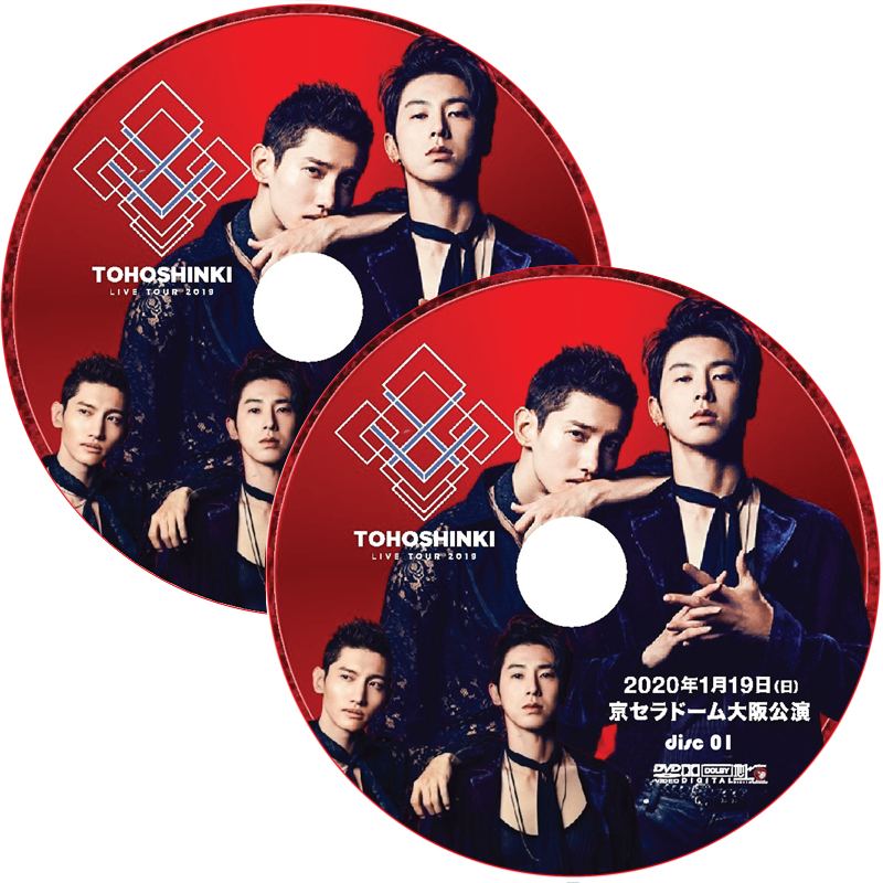 kpop plaza - KPOP DVD 専門店 - 新大久保 - kpop dvd