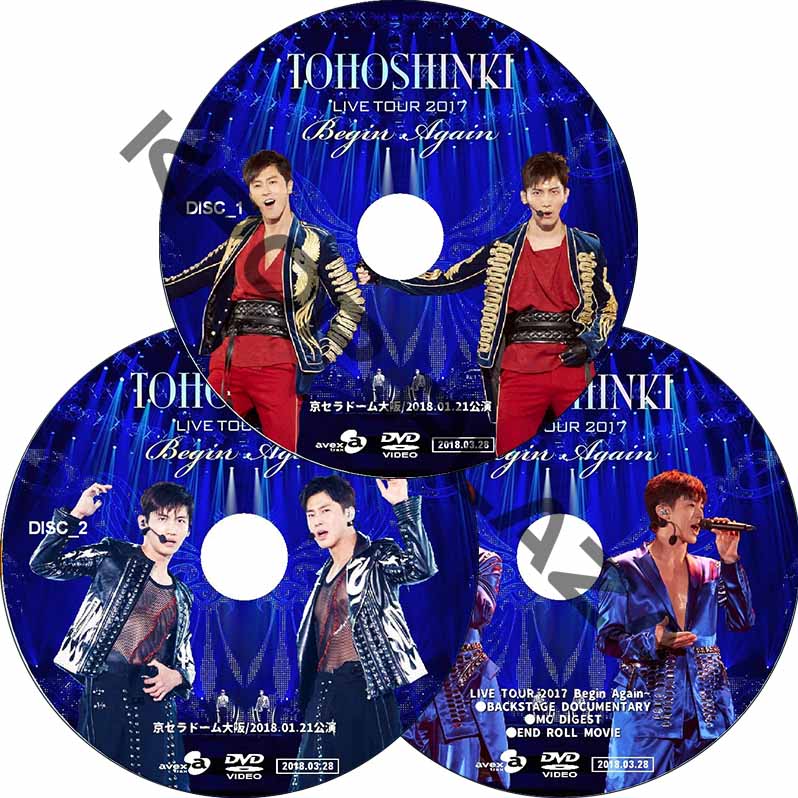 東方神起 LIVE TOUR 2017 [Begin Again] (3枚セット) 日本語音声 / TVXQ チャンミン ユンホ CHANGMIN YUNHO [K-POP DVD]の画像