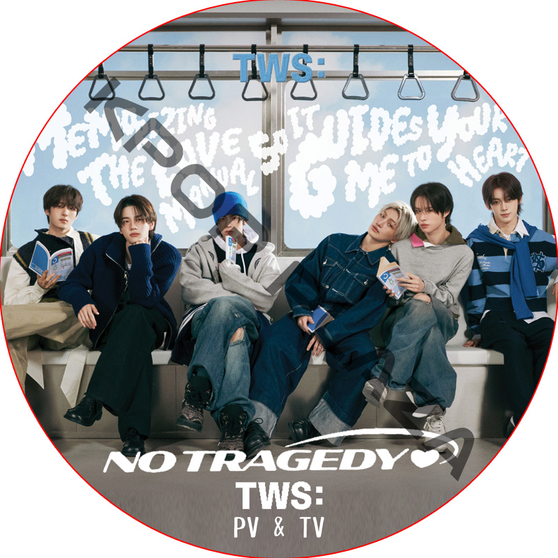 TWS PV & TV COLLECTION (NO TRAGEDY) / TWS [K-POP DVD]の画像