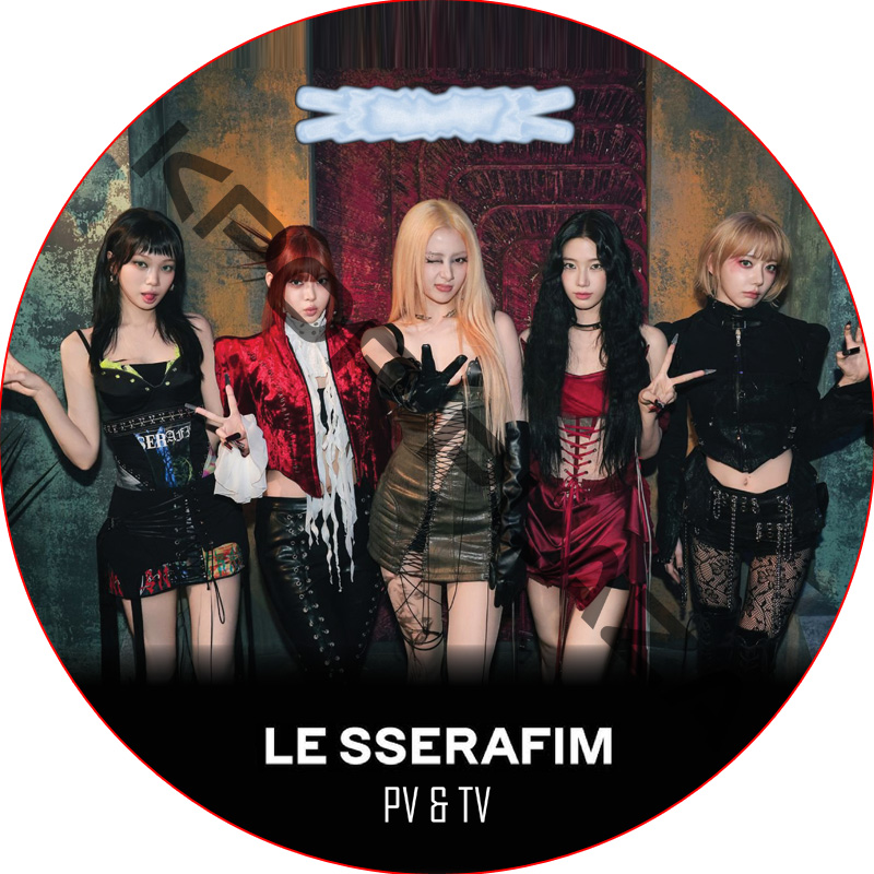 LE SSERAFIM PV & TV COLLECTION (CELEBRATION) / ルセラフィム [K-POP DVD]の画像