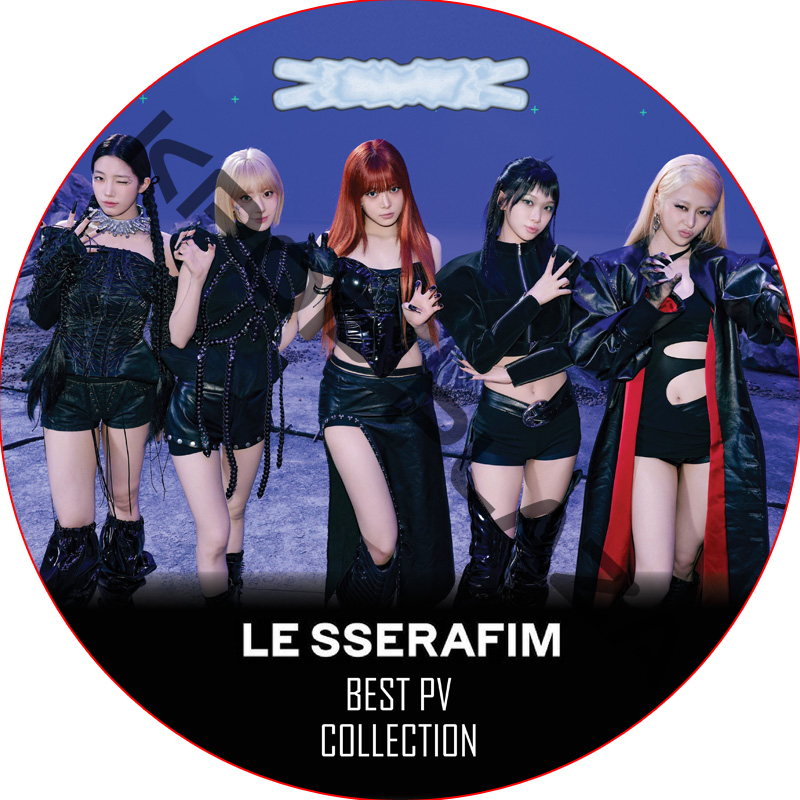 LE SSERAFIM BEST PV COLLECTION (CELEBRATION) / ルセラフィム [K-POP DVD]の画像