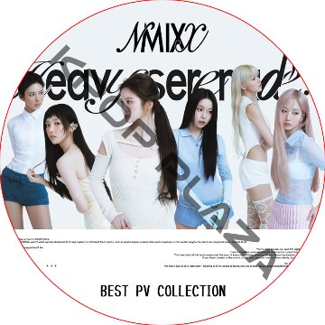 NMIXX BEST PV COLLECTION (Heavy Serenade) / NMIXX DVD [K-POP DVD]の画像