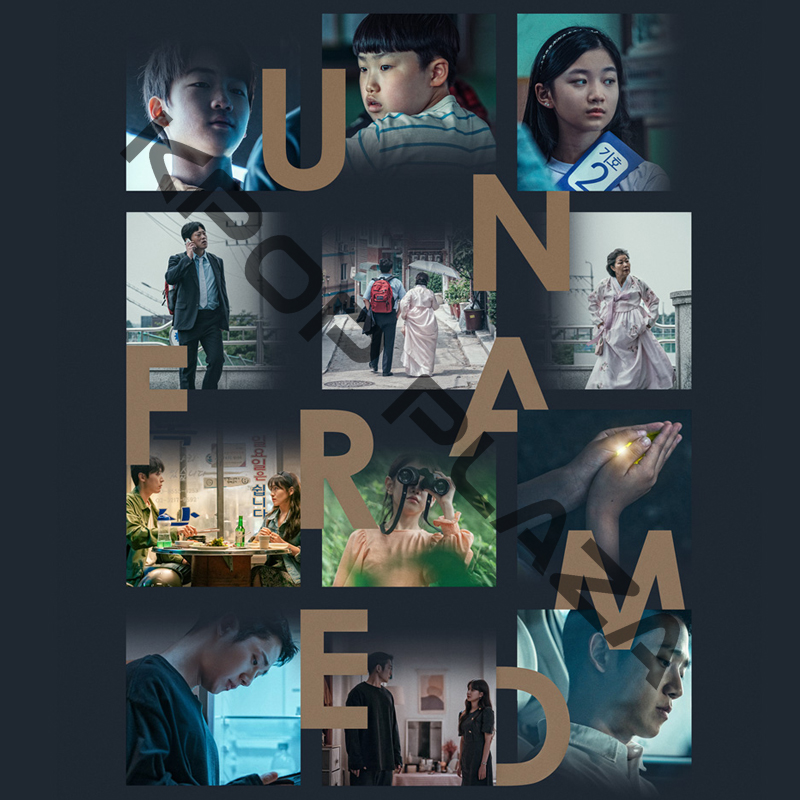 [韓国映画] UNFRAMED (日本語字幕) / パク・ジョンミン、ソン・ソック、チェ・ヒソ、イ・ジェフンの画像