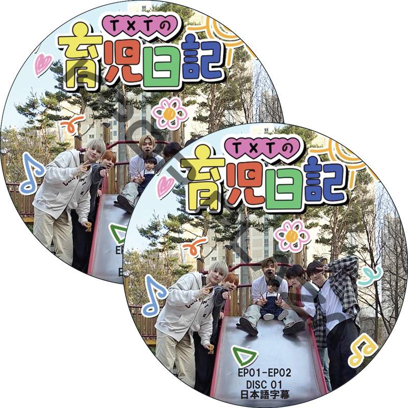 KPOP PLAZA] KPOP DVD 専門店 KPOP PLAZA