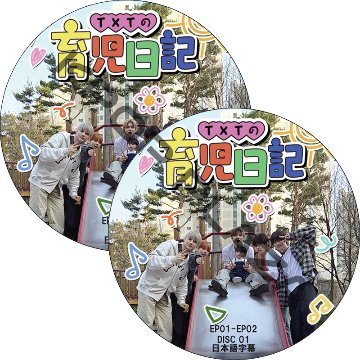 kpop plaza - KPOP DVD 専門店 - 新大久保 - kpop dvd