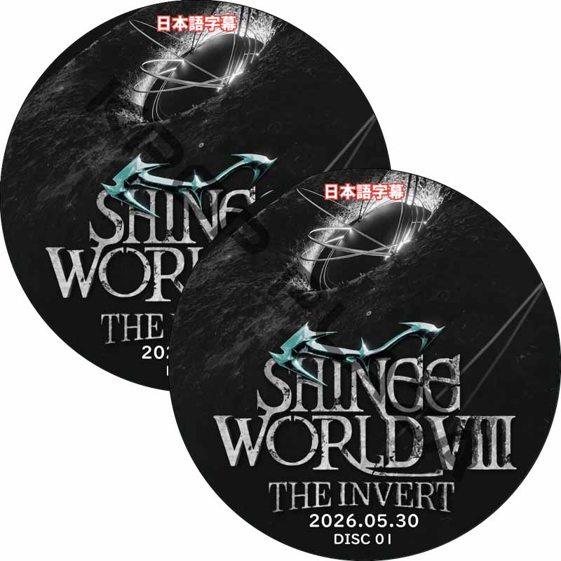 The Trilogy I 2026 SHINee WORLD VIII : [THE INVERT] (2026.05.30 #2枚セット) 日本語字幕 / シャイニー shinee dvdの画像