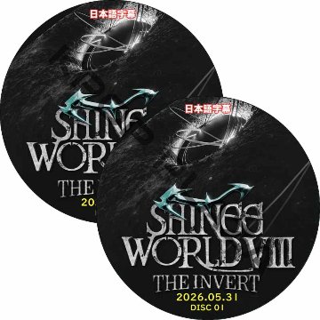 The Trilogy I 2026 SHINee WORLD VIII : [THE INVERT] (2026.05.31 #2枚セット) 日本語字幕 / シャイニー shinee dvdの画像