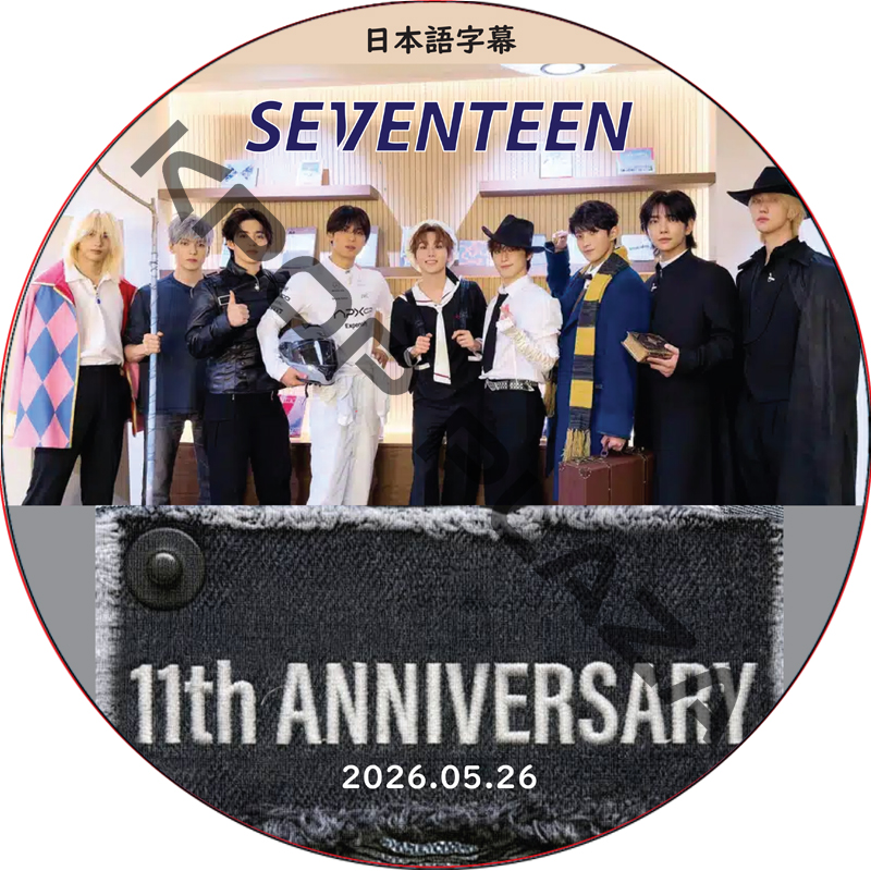 SEVENTEEN 11th ANNIVERSARY (2026.05.26) 日本語字幕 / SVT DVD セブチ [K-POP DVD]の画像