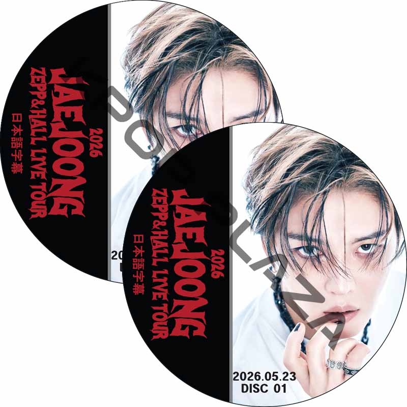 2026 JAEJOONG ZEPP & HALL LIVE TOUR [Kanagawa] (26.05.23 #2枚セット) 日本語字幕 / ジェジュン J-JUNの画像