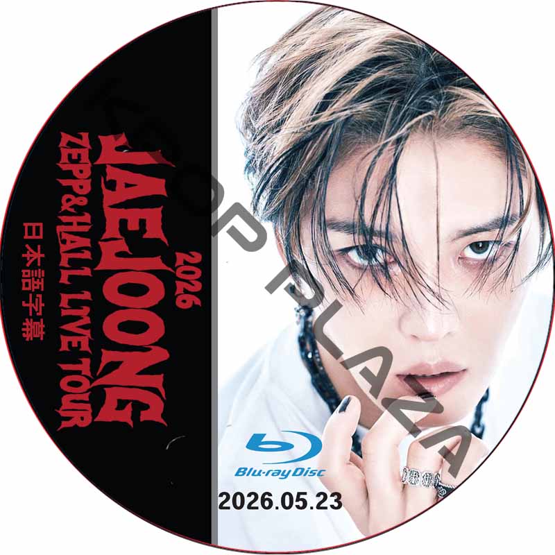 [Blu-ray] 2026 JAEJOONG ZEPP & HALL LIVE TOUR [Kanagawa] (26.05.23) 日本語字幕 / ジェジュン J-JUNの画像