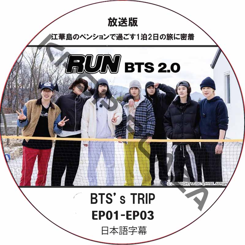 KPOP PLAZA] KPOP DVD 専門店 KPOP PLAZA