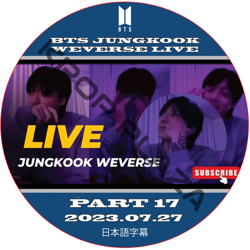 KPOP PLAZA] KPOP DVD 専門店 KPOP PLAZA